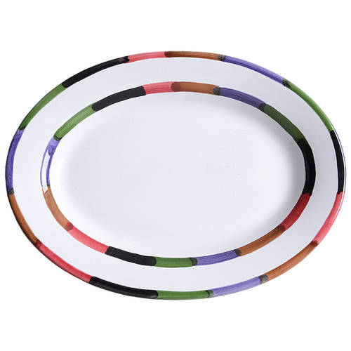 Circo Large Oval Dinner Plate
