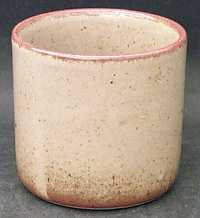 BLT+1 Spice Sugar Bowl No Lid