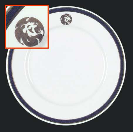 DUD6 by Dudson