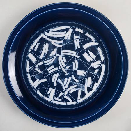 Ceylon (Japan) Plate Wall
