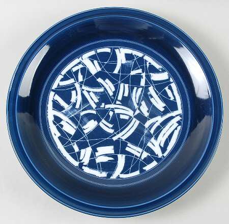 Ceylon (Japan) 12" Chop Plate (Round Platter)