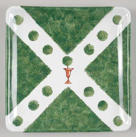 Giardino Square Salad Plate