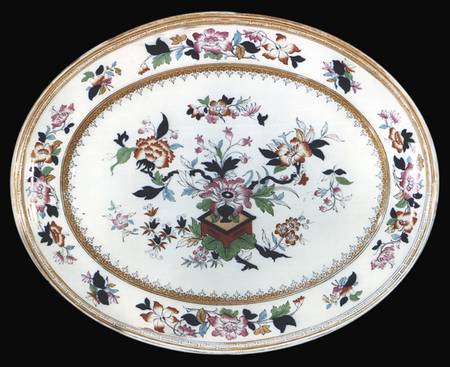Singapore 16" Oval Serving Platter