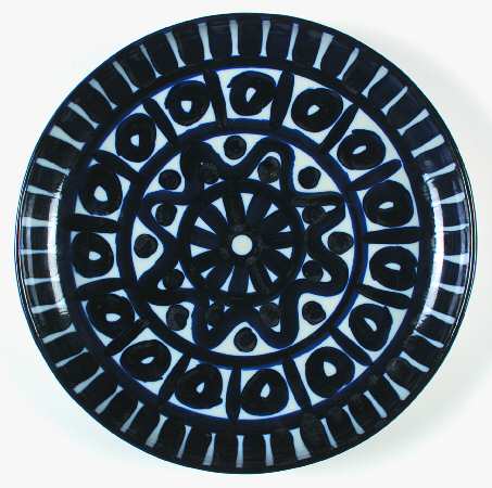 Arabesque (Japan, Taiwan) 13" Deep Round Platter