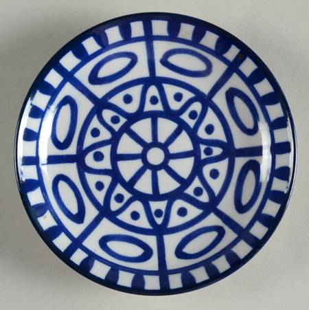 Arabesque (Japan, Taiwan) Coaster
