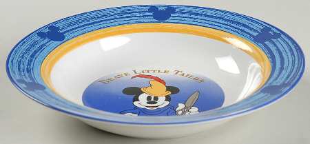 DIN2 Rim Soup Bowl