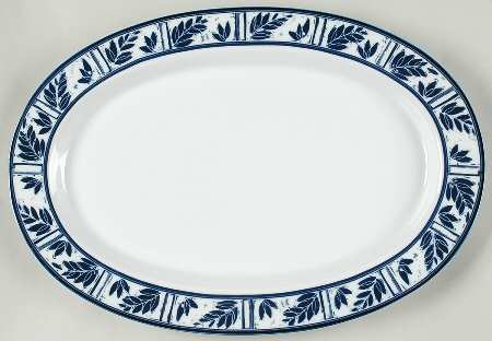 Ceylon (Japan) 16" Oval Serving Platter by Dansk
