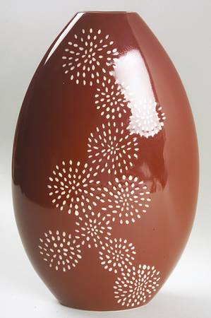 Exotic 11" Vase
