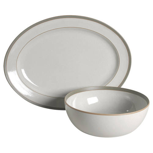 Leano Green 2 Piece Serving Set