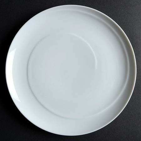 Imagine Salad/Dessert Plate