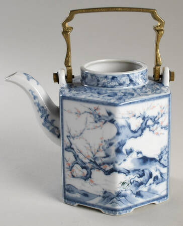 Dynasty Blue Teapot with Brass Handle No Lid