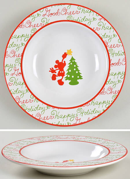 DIN21 Rim Soup Bowl