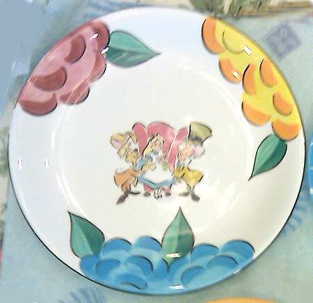 DIN26 by Disney