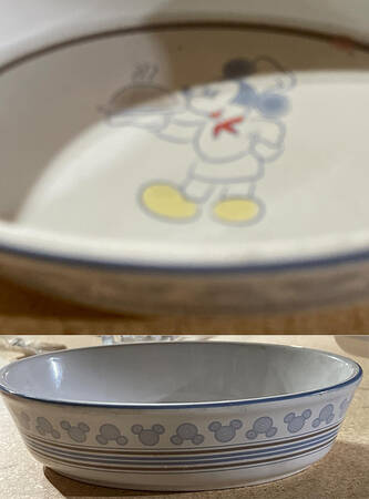 Gourmet Blue 8" Nesting Bowl