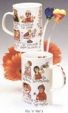 His 'N Her's Mug