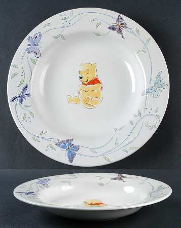 DIN36 Rim Soup Bowl