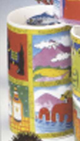 Ben Nevis Mug