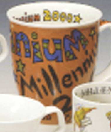 Millennium Mug