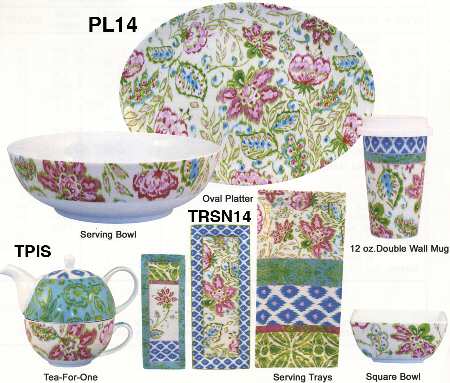 Marakesh 14" Oval Serving Platter