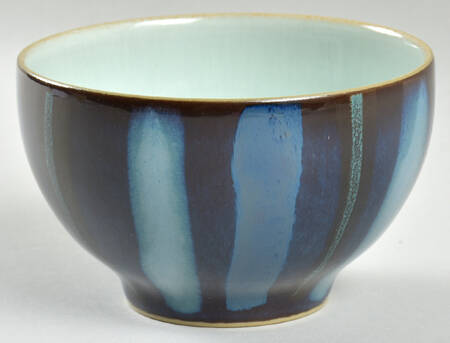 Peveril 4" All Purpose Bowl