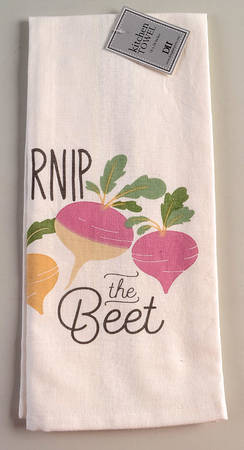 Table Linens & Accessories Cloth Kitchen Towel