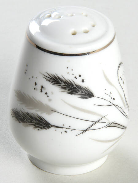 Kora Salt Shaker