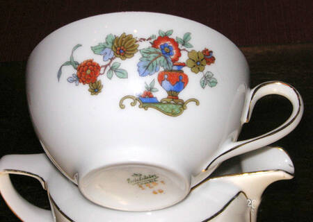 1259 Flat Cup