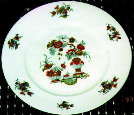 1259 Dinner Plate