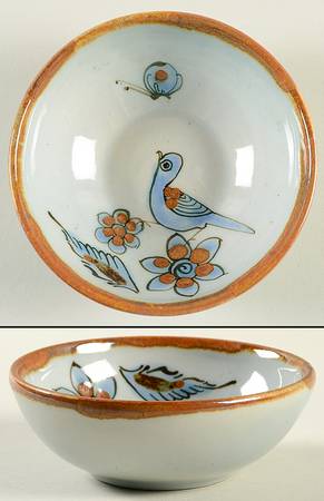 El Palomar Blue Fruit/Dessert (Sauce) Bowl