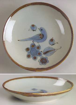 El Palomar Blue Coupe Soup Bowl