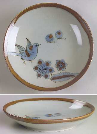 El Palomar Blue Coupe Soup Bowl