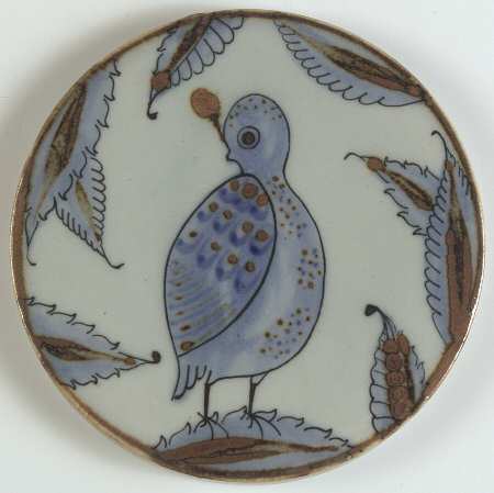 El Palomar Blue Tea Tile