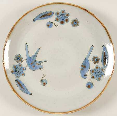 El Palomar Blue 11" Chop Plate (Round Platter)