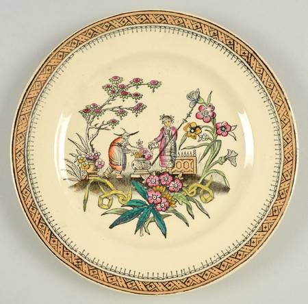 Chang Cream Luncheon Plate