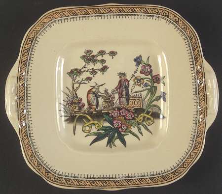 Chang Cream Square Handled Cake Plate
