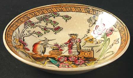 Chang Cream Fruit/Dessert (Sauce) Bowl