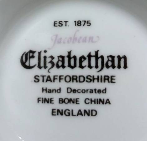 Jacobean Footed Cup