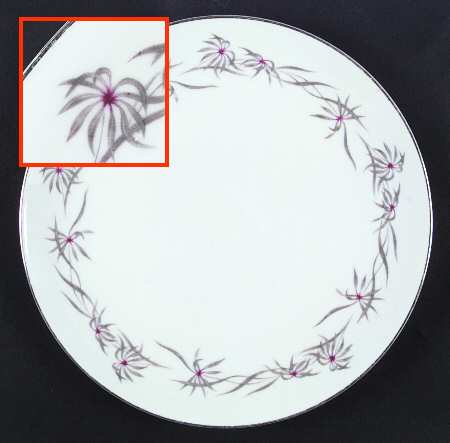Sea Breeze Dinner Plate