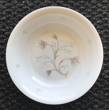 P1346 Fruit/Dessert (Sauce) Bowl