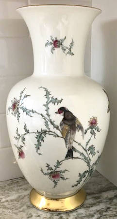 1463 13" Vase