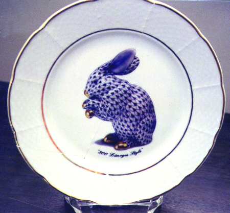 EDS3 Dinner Plate