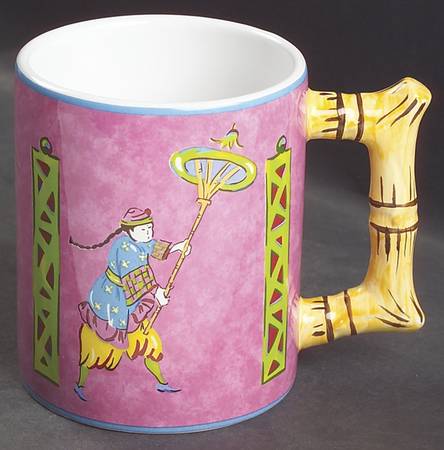 Good Fortune Mug