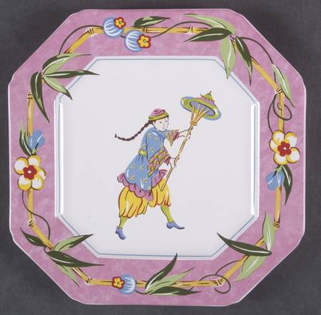 Good Fortune Dessert/Pie Plate