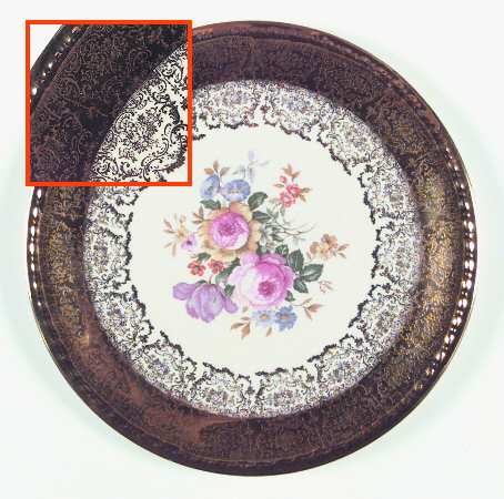 EAN5 Salad Plate