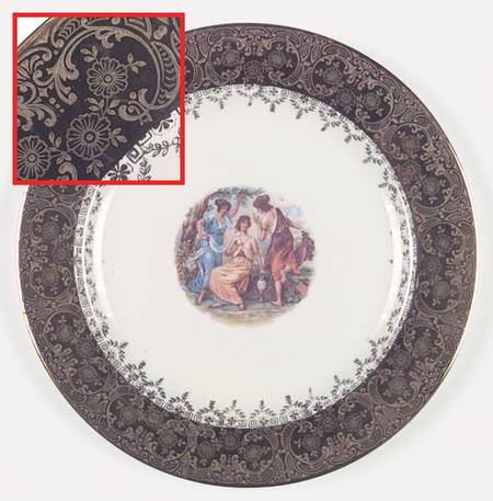EWD3 Dinner Plate