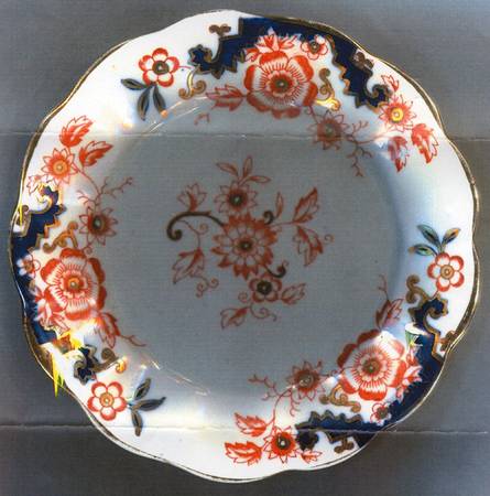 Queene Anne by Edward Asbury