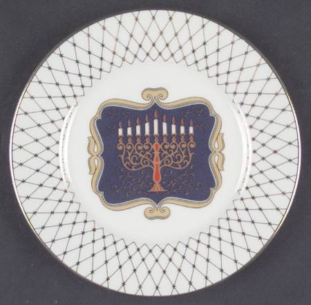 Judiac Salad Plate