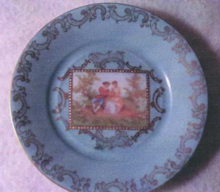 EPI214 Saucer