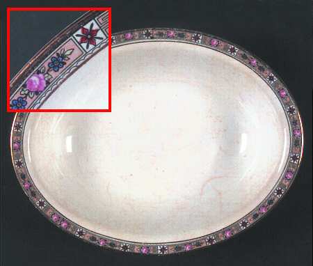EAL5 10" Oval Vegetable Bowl