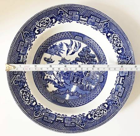 Willow Large Rim Soup Bowl